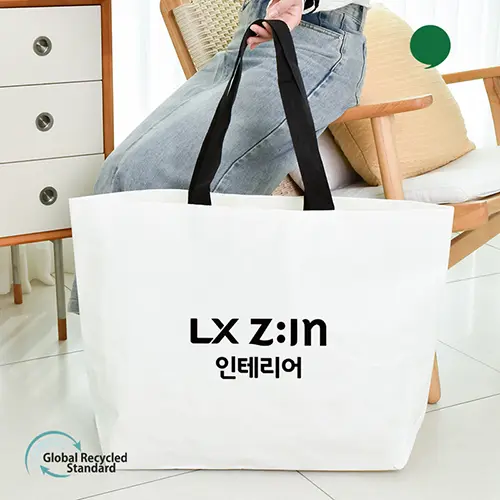 리유저블 백 대형